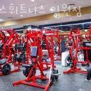 주식회사 관악투엑스휘트니스 | 서울 강남구 헬스장 투엑스휘트니스 일원점 가격 위치 리뷰