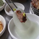 흑돼지김치찌개 - 금천구 디지털로9길 32 | 흑돼지김치찌개