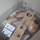 하눅베이커리 | 하눅베이커리 스콘 후기 (배달의 민족 전국별미 백년가게)