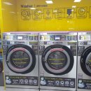 크린업119 이미지