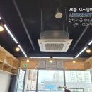 담담김밥 - 세종특별자치시 산단길 22-4 | 담담김밥