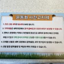 와이크린 세탁 이미지