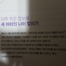 노고지리 이미지