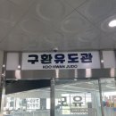 알림광고사 이미지
