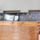 미가뒷고기 네이버블로그