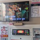 엄청난노래연습장 이미지