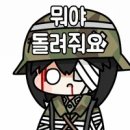 돈의 흐름 재테크 경제학 이미지