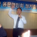 용대세무회계 Daum카페