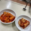 청운분식