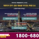 현대지웰 이미지