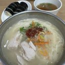 동진식당 네이버블로그