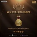 이가네곱창 네이버블로그