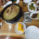 내고향 오리김치찌개 전문점 이미지