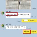 한광여자고등학교 이미지