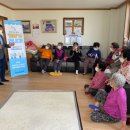 실옥3통 경로당 이미지