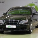 벤츠/ S클래스S55L AMG/ 2003년식/ 9만KM/ 은색/ (무사고) 2200만원에 팝니다!! 이미지