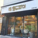 서래마을호두파이 이미지