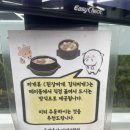 동방축산 거제고현점 이미지