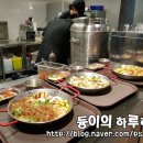 마스타철판