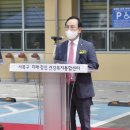 치매정신건강통합센터 이미지