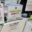 동대문역사문화공원역 4호선 | 동대문 네일국시 재료 도매샵 – 밀리오레 몰 방문 후기 (2025년 8월 13일 수요일, 비 오는 날)