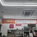 김밥천국 삼정점 | 서면 삼정타워 옆 김밥천국(돈까스,수제비) 후기