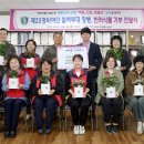 23경비여단
