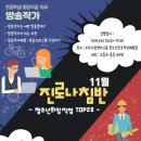 모두누림센터 3층 이미지
