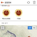 구암사 이미지