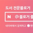 동화문구사 이미지