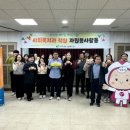 상주시청