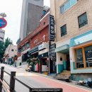 다루레스토랑
