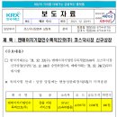 엔에이치 이미지