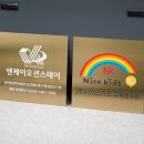 오노르오브젝트 네이버블로그