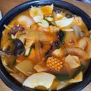 자금성중화요리 이미지