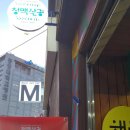 청맥살롱 이미지