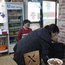 와룡중화요리 이미지