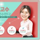 네일아트자격증 이미지