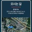 2022 한국 프로탁구 리그 일정 이미지