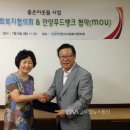 안양푸드뱅크 이미지