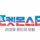 ㈜다*스 이미지