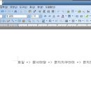 컴퓨터 기초&한글 이미지