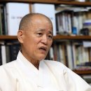 도올 이미지