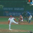 스트라익야구존