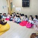 [아이비반⭐️] 새해 복 많이 받으세요 ❤️ 이미지