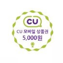 J6714 이미지