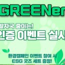 아리랑이벤트 이미지