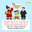 소리와씨엔엠 이미지