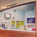 와세다의원 이미지