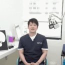 김준영치과의원 이미지